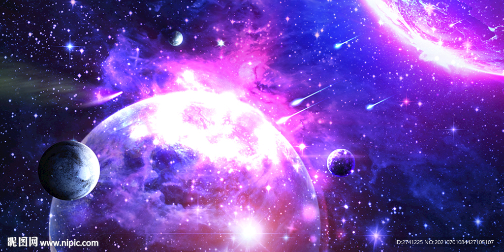 星空