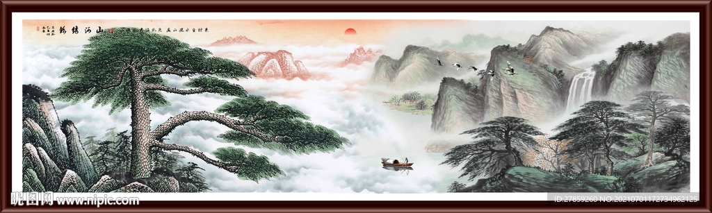 迎客松