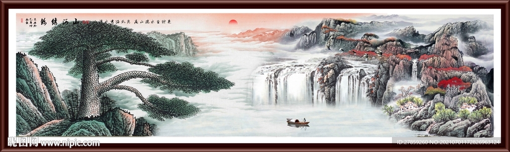 山水画