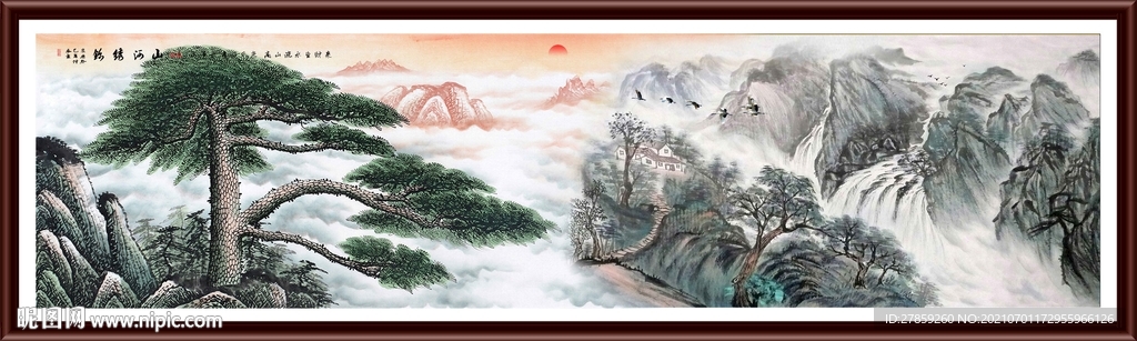 国画山水 