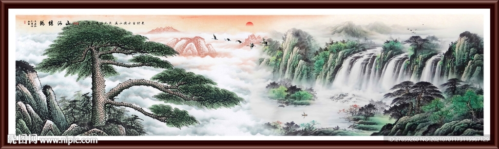 山水画