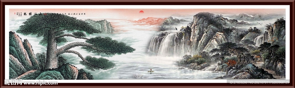 国画山水