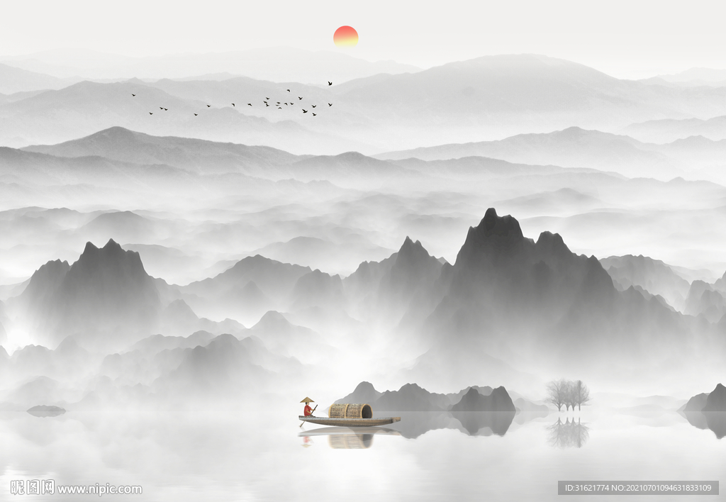 水墨画