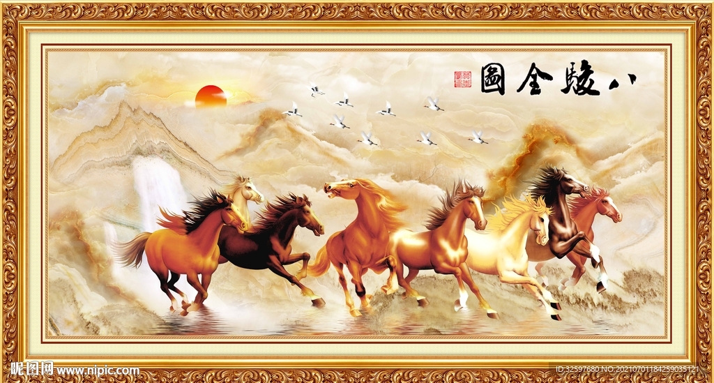 石纹八骏图挂画