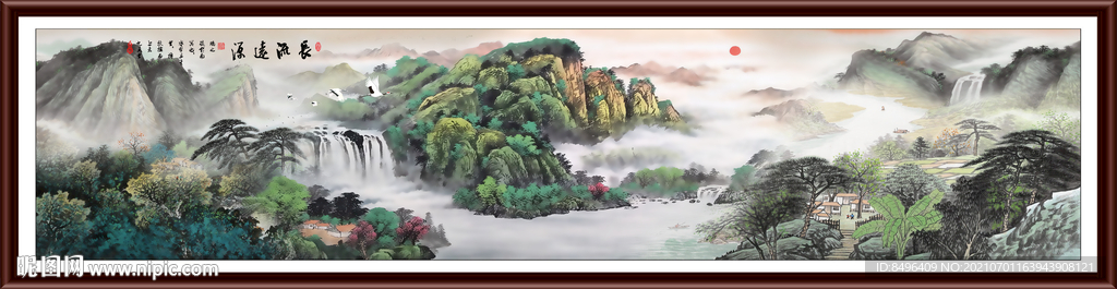 山水画