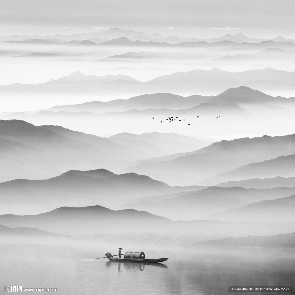 水墨山水
