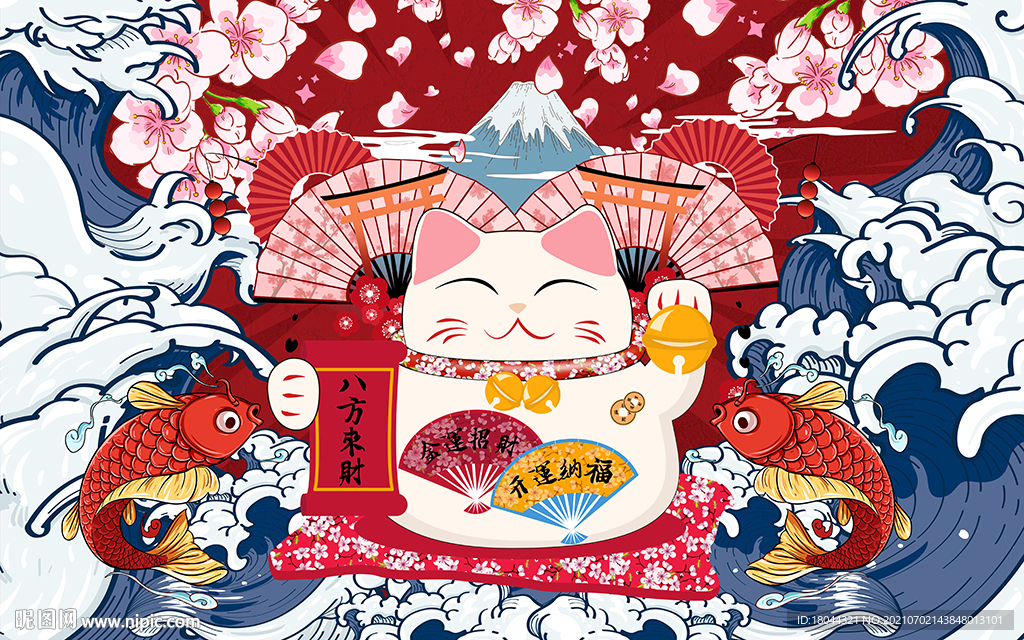 国潮招财猫浪漫樱花工装背景墙