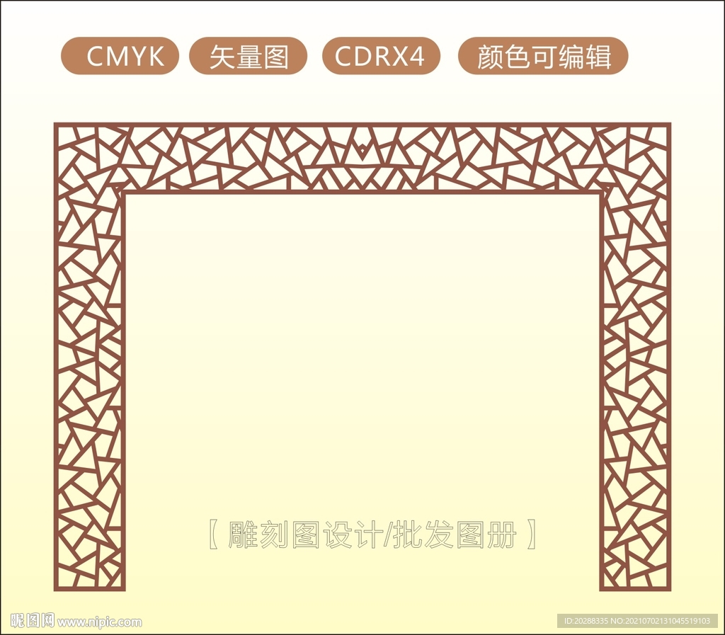 中式镂空花型 底纹边框 雕花板