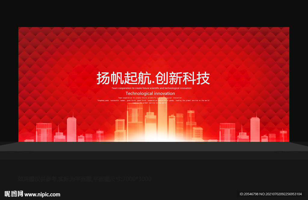 背景图