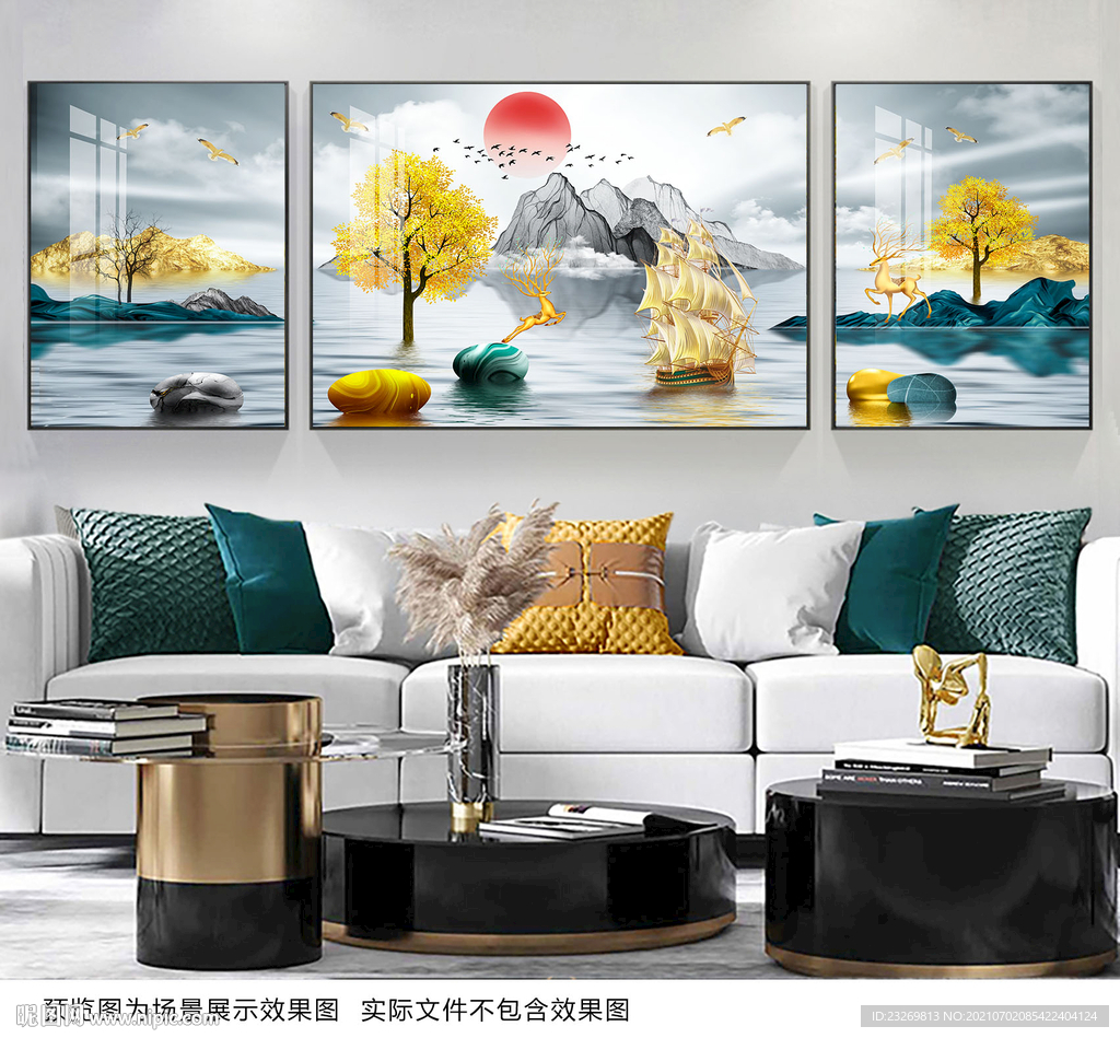 三联装饰画