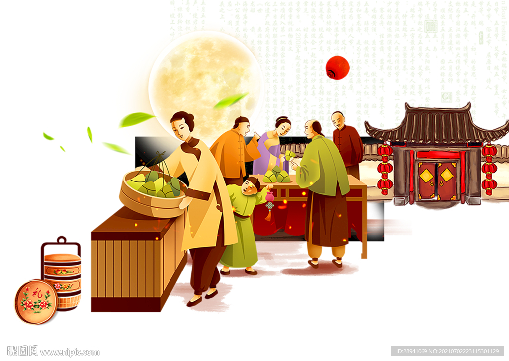 餐饮 复古 人物 怀旧 素材 