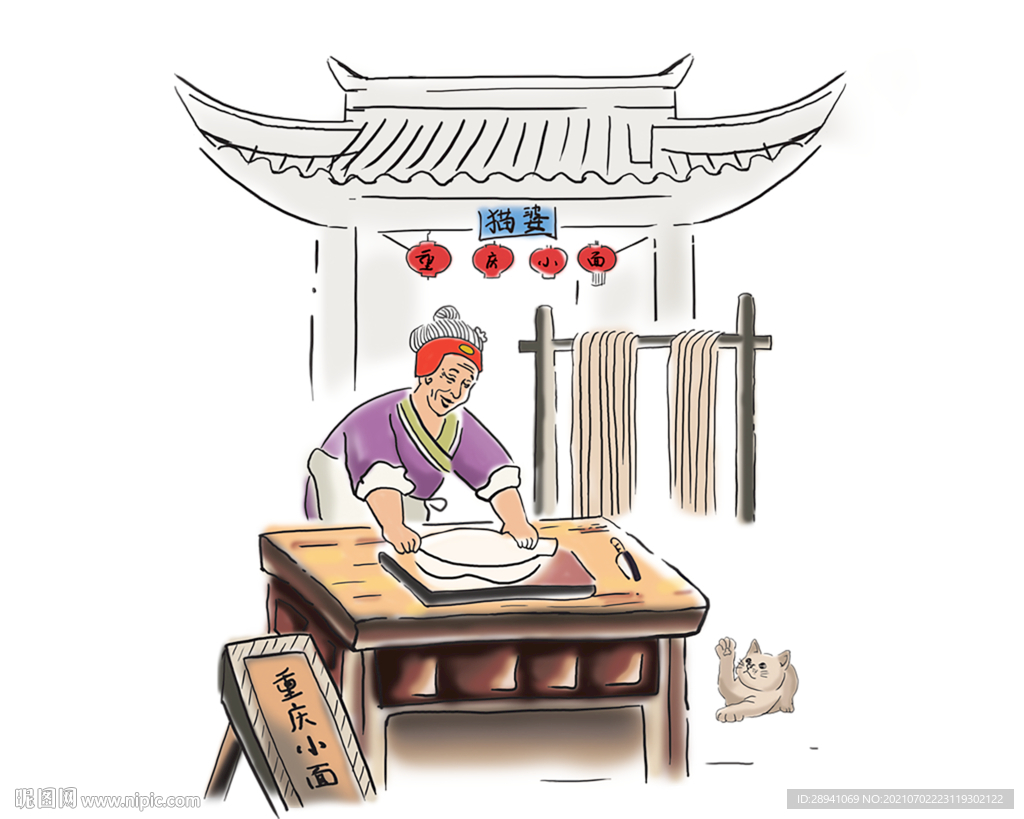 餐饮 复古 人物 怀旧 素材 