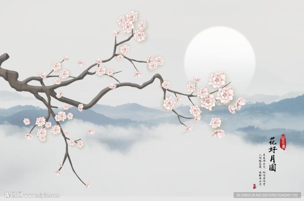 中式手绘花鸟花好月圆背景墙
