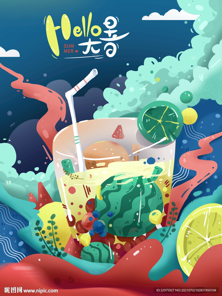大暑西瓜饮品节气手绘插画海报