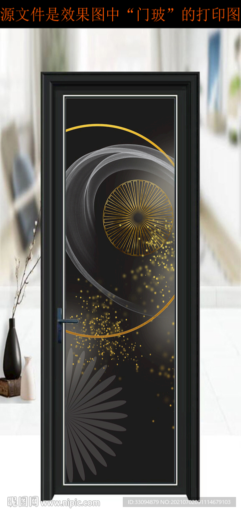 高清分层平开门写真图
