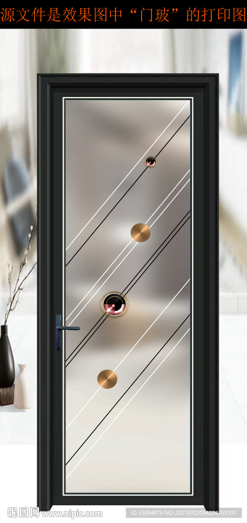 高清分层平开门写真图