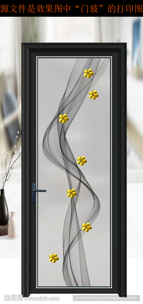 高清分层平开门写真图