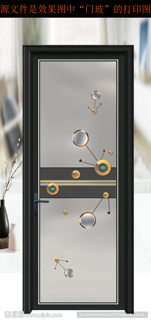 原创高清分层平开门写真图