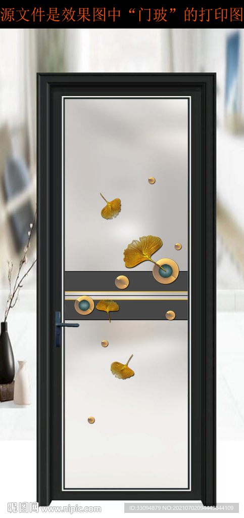 高清分层平开门写真图