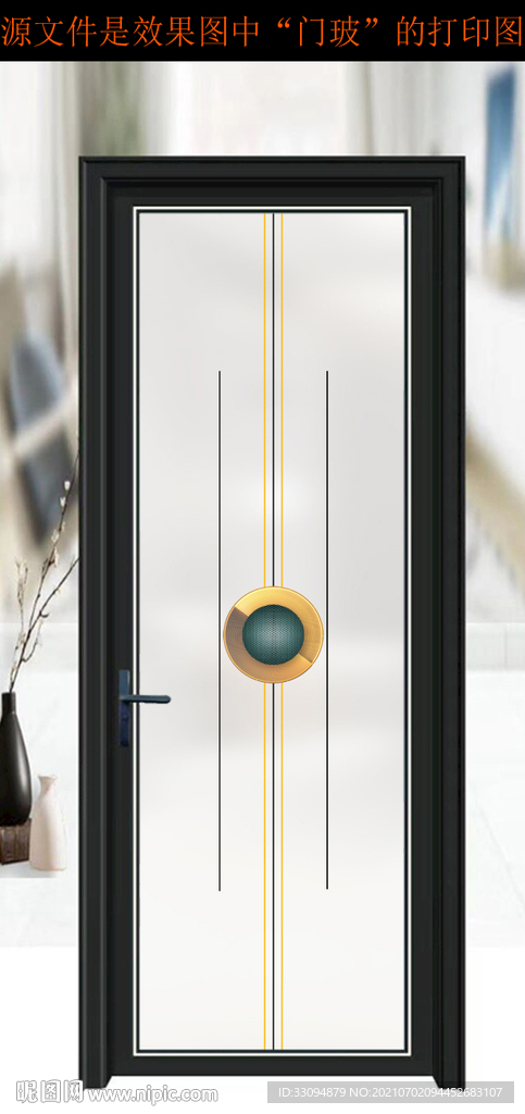 高清分层平开门写真图