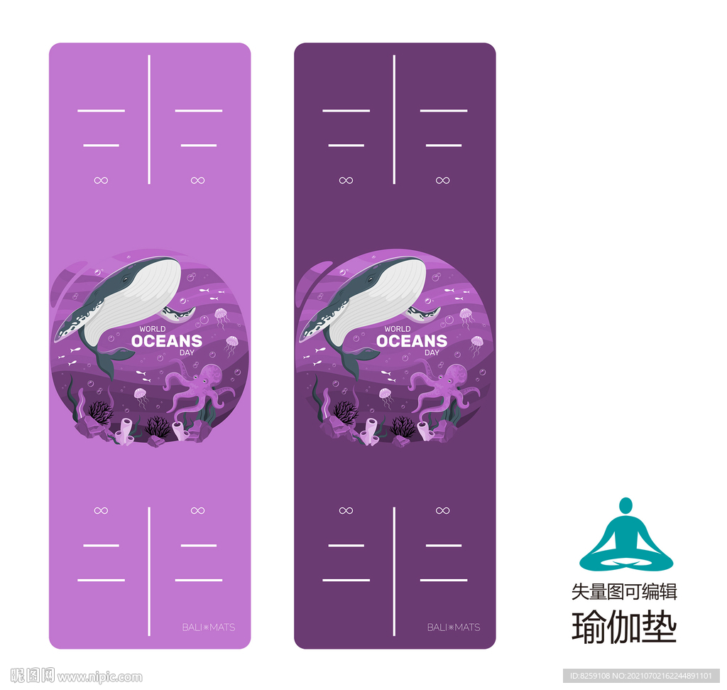 瑜伽垫图案