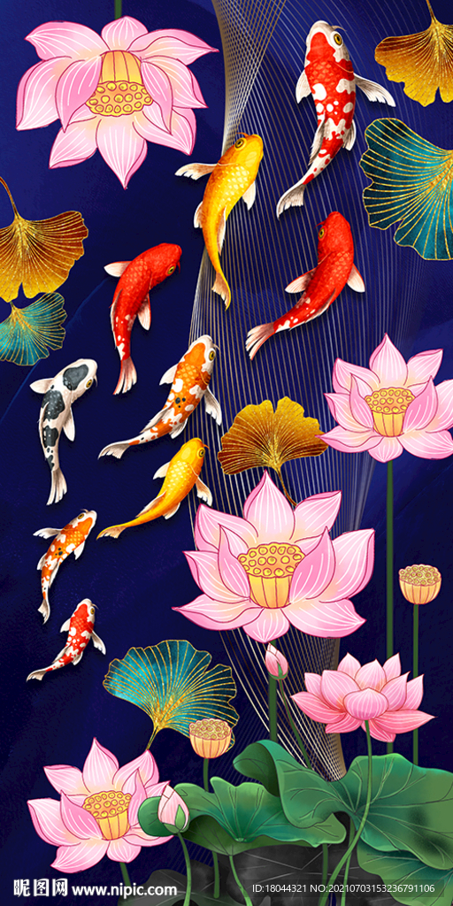 中式简约荷花九鱼图玄关装饰画