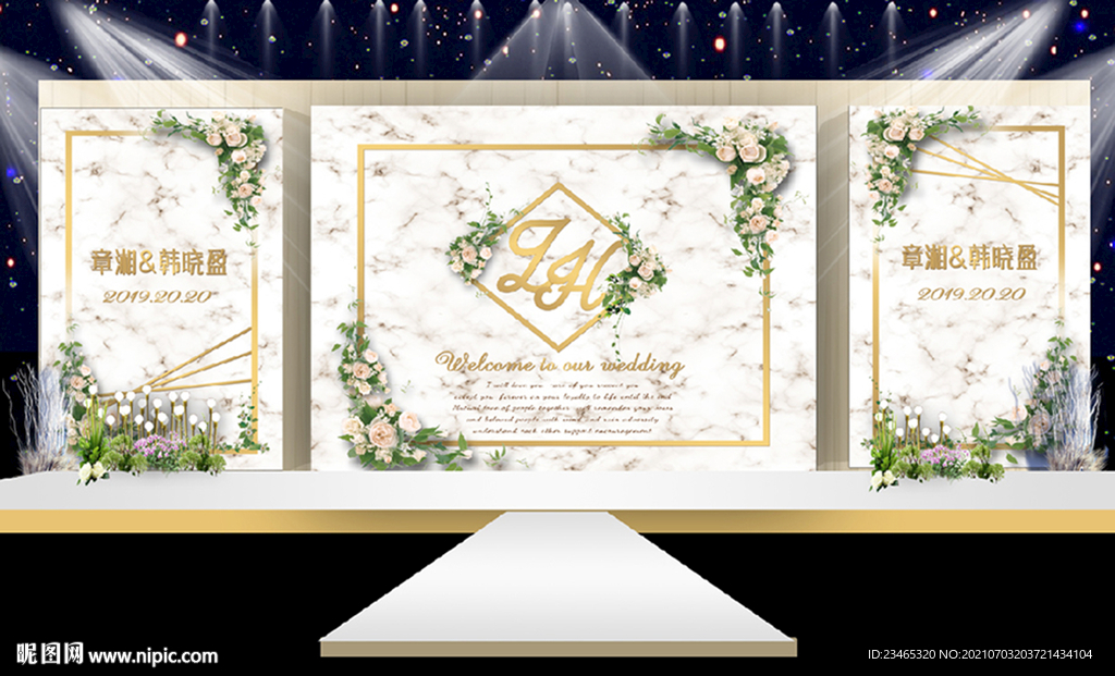 大理石婚庆背景