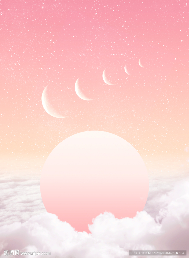 粉色唯美夕阳云朵海报背景