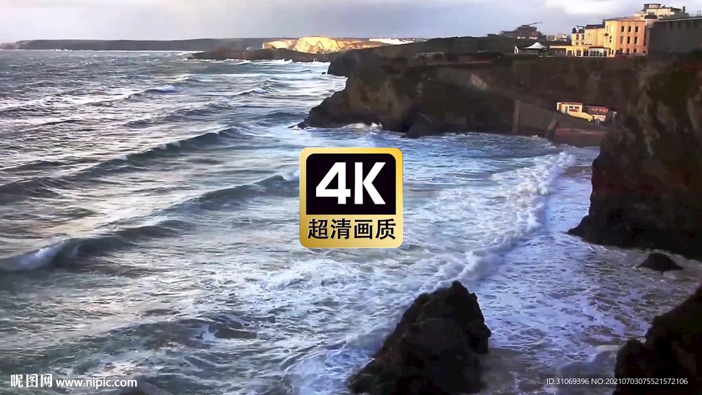 短视频素材海浪冲击海岸