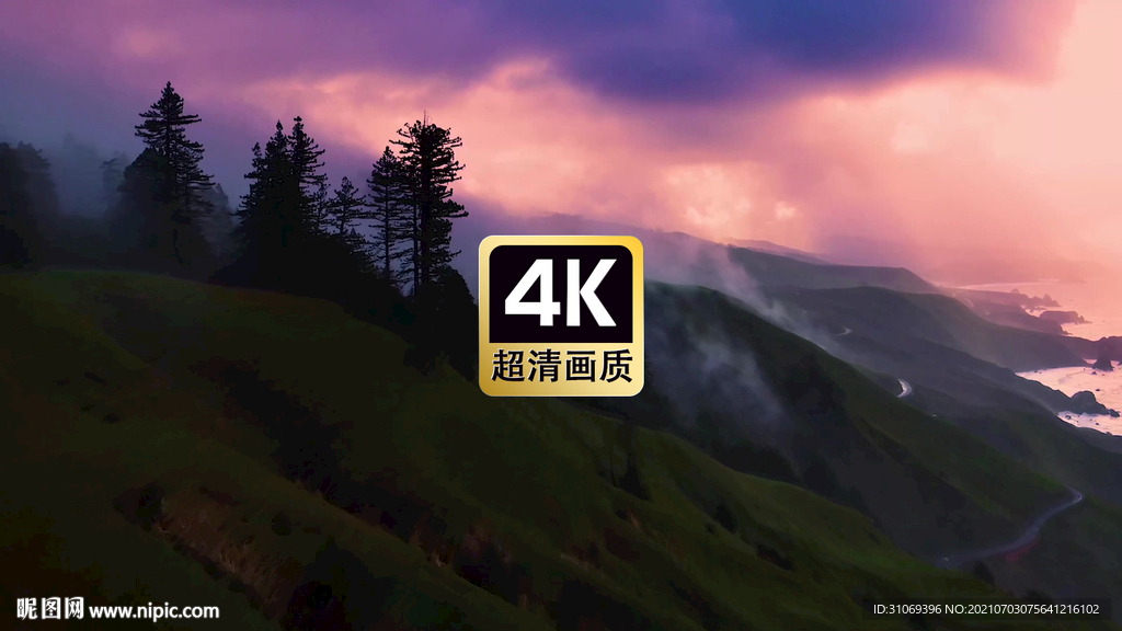 短视频素材海景远山烟雾树林