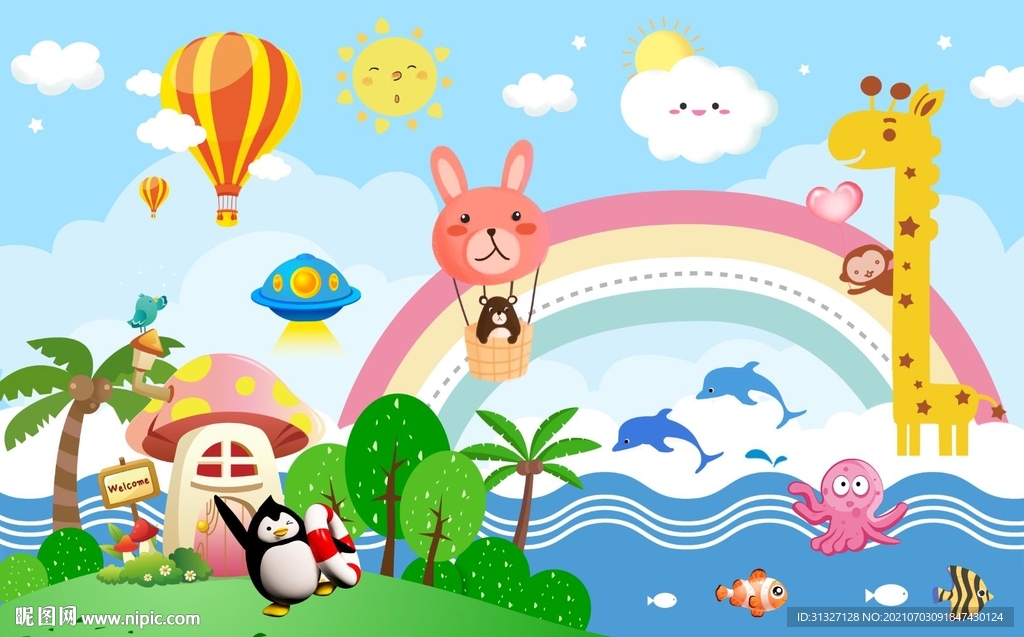 儿童夏日海边背景图片