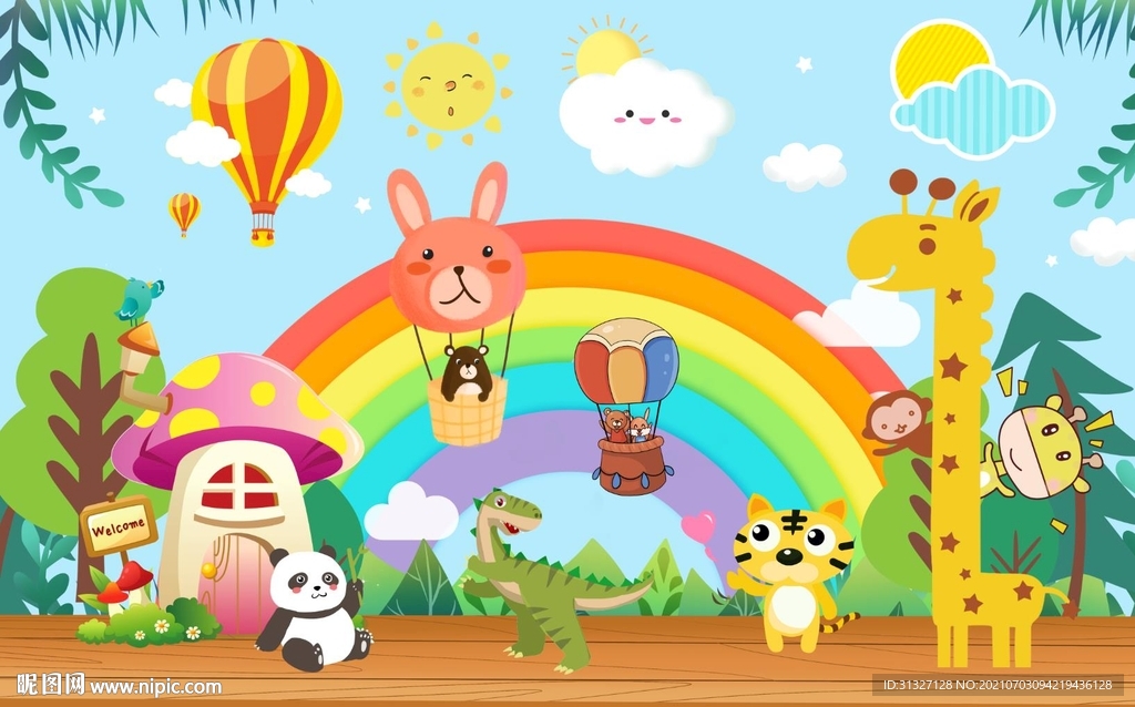 彩虹森林童话背景墙