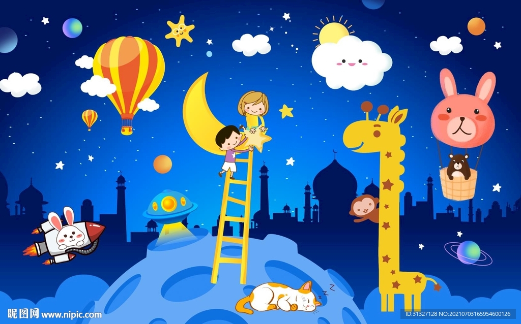 星星童话夜空背景墙