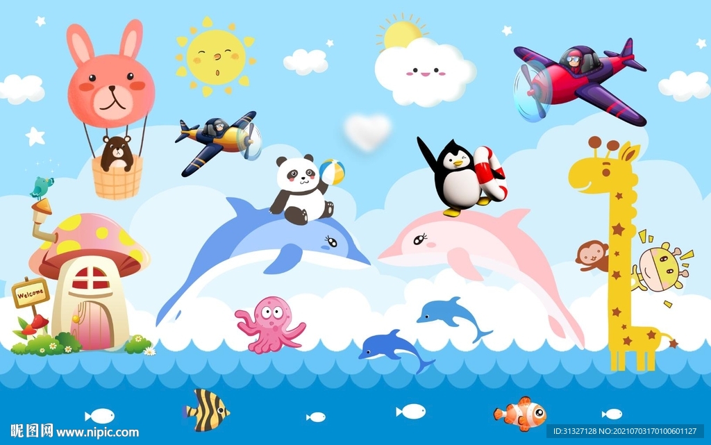 卡通动物海上世界表演背景墙