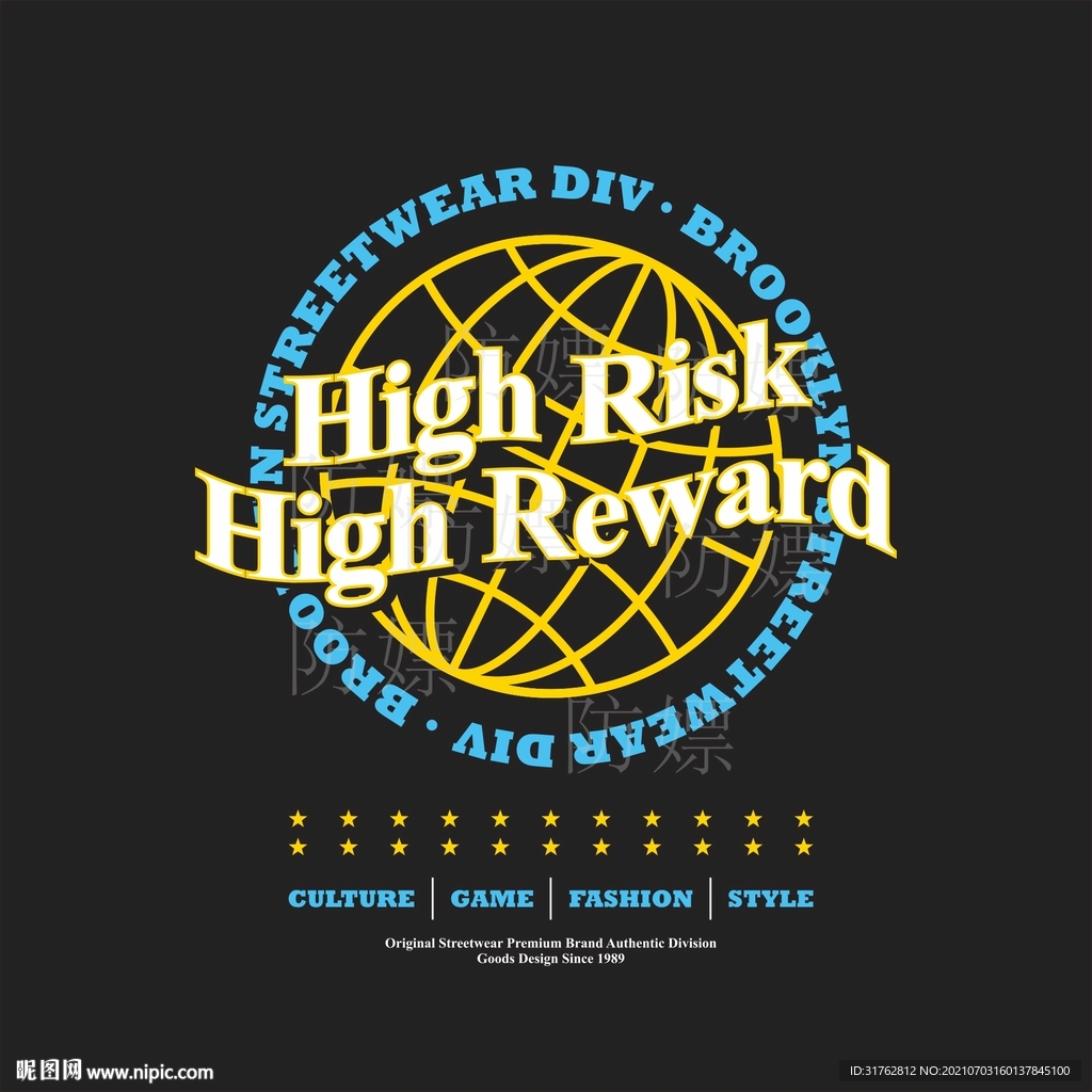 大牌印花