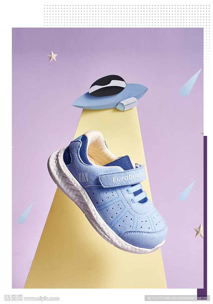 童鞋海报