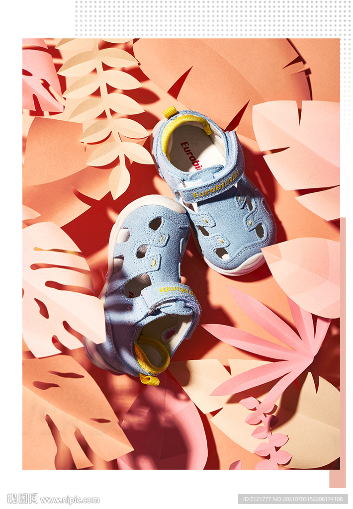 童鞋海报