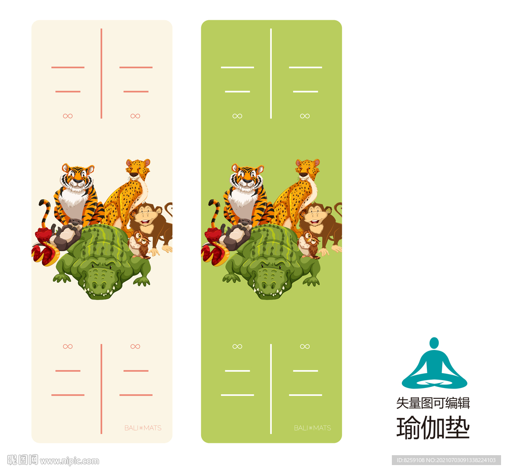 瑜伽垫图案