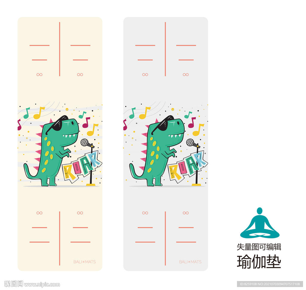 瑜伽垫图案