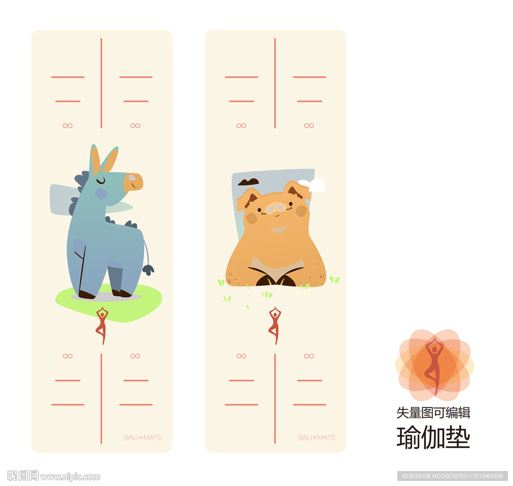 瑜伽垫图案