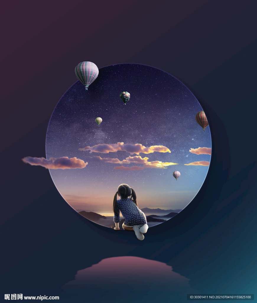 仰望星空月亮海报背景