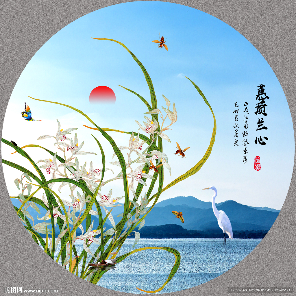 书房装饰画