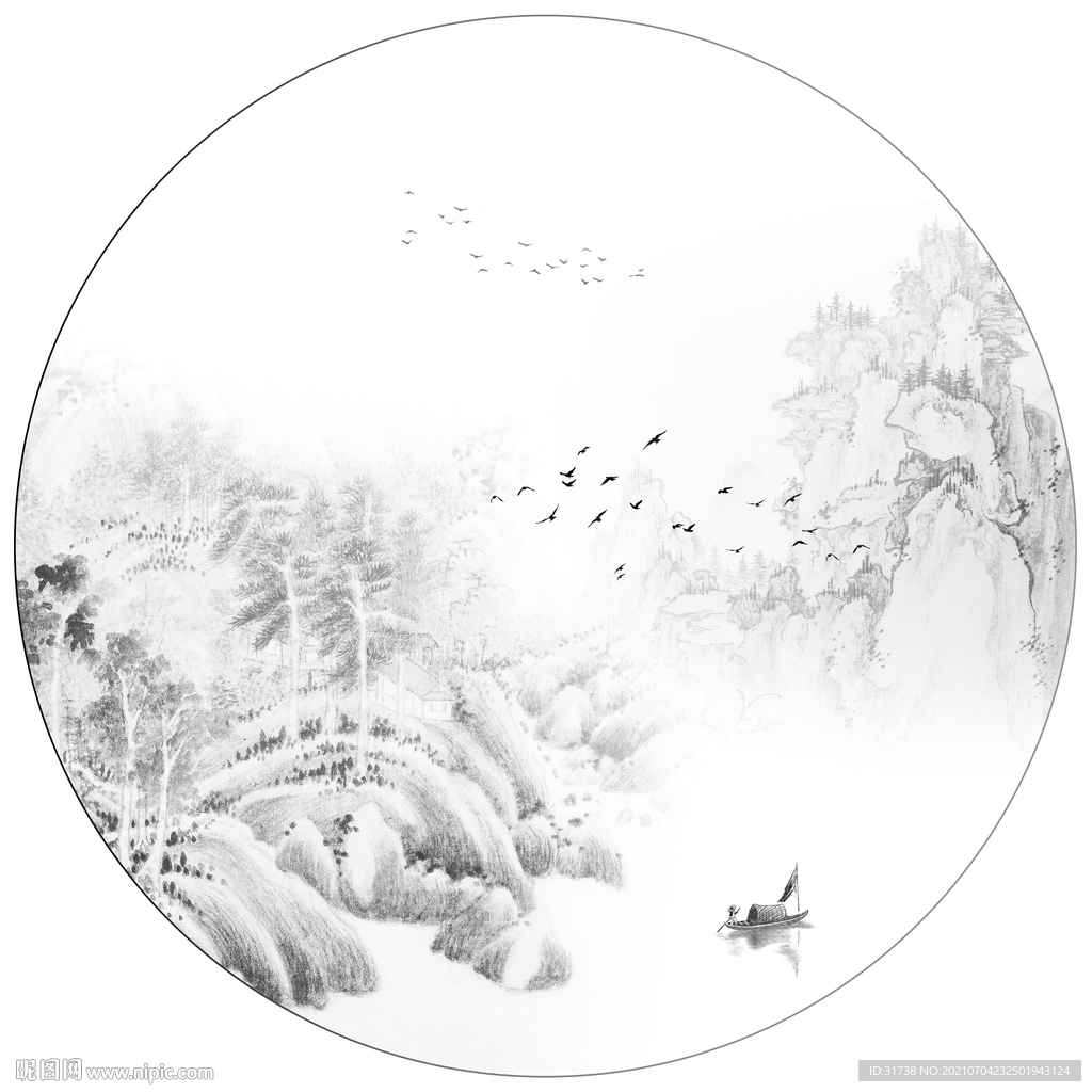 水墨画