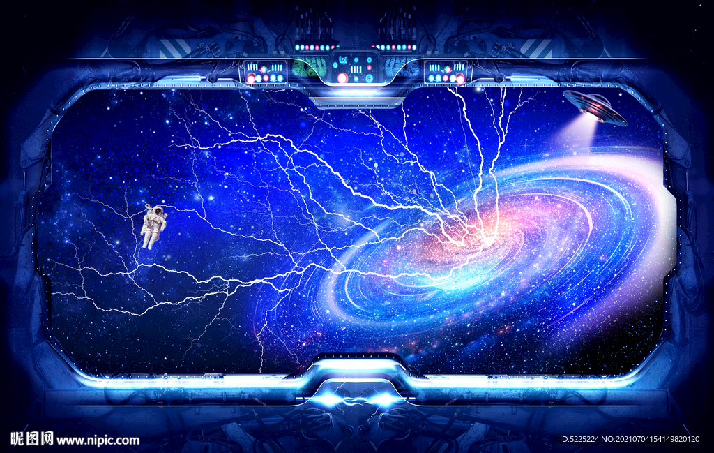 网红直播星空背景墙