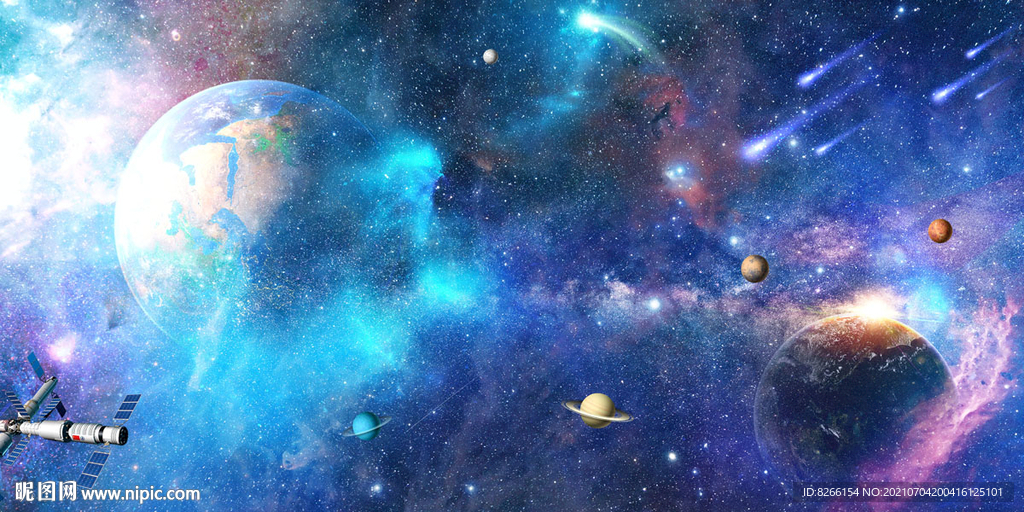 星空