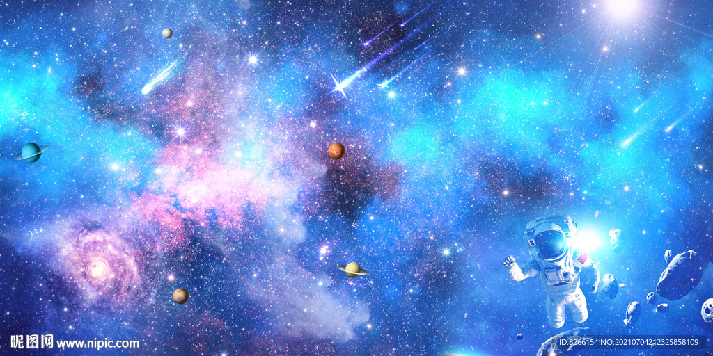 星空探索科技背景 