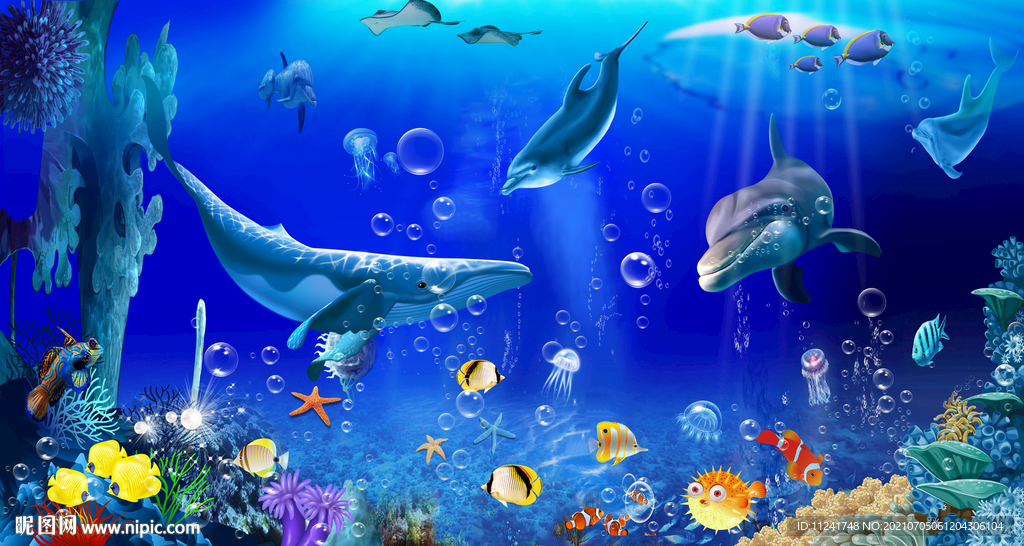 海洋