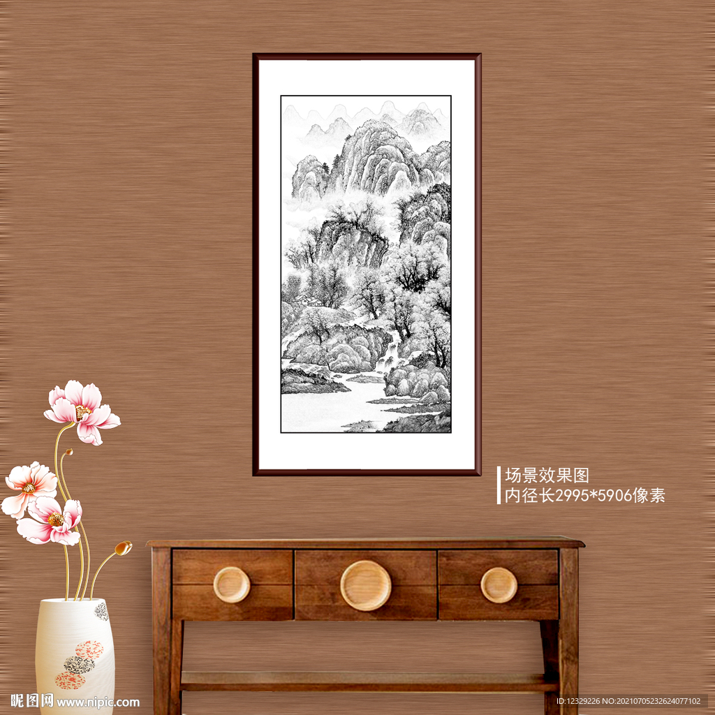 国画