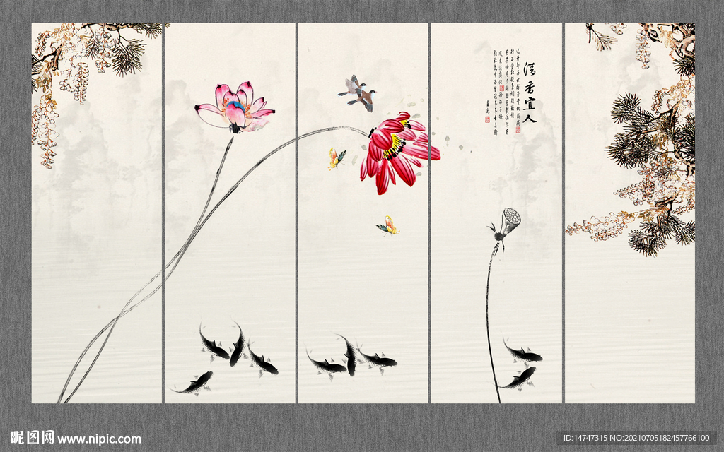 水墨画荷花背景墙