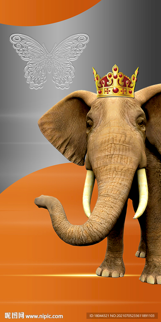 简约橙色艺术大象玄关装饰画